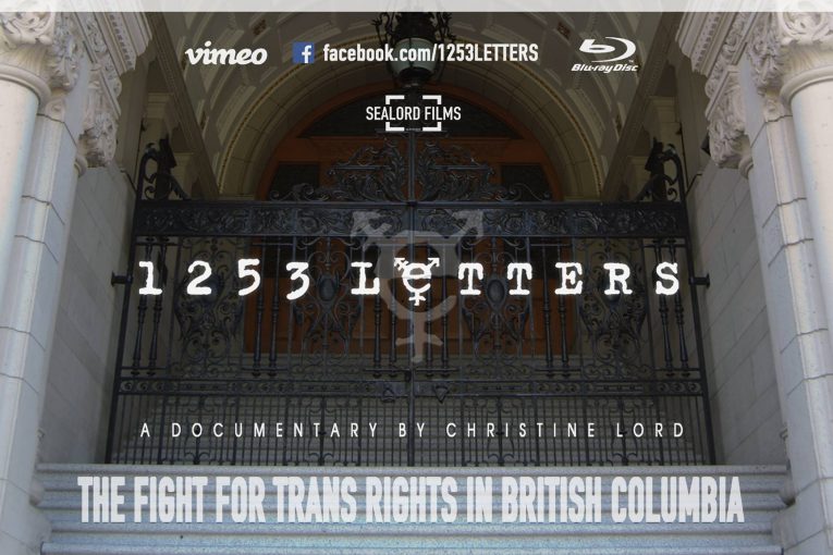 1253 Letters by Christine Lord
